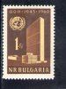 BULGARIE 1961 ** CAT EURO 3 - Ungebraucht