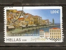 GREECE 2008 GREEK ISLANDS III HALF/PERF USED 1,00 - Used Stamps