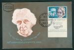 Israel MC - 1960, Michel/Philex No. : 223 - MNH - *** - Maximum Card - Maximum Cards