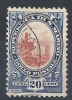 1929-35 SAN MARINO USATO VEDUTA 20 CENT - RR9249-4 - Gebruikt