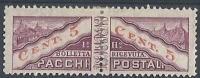 1945 SAN MARINO PACCHI POSTALI 5 CENT MH * - RR9277 - Colis Postaux