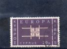CHYPRE 1963 O - Used Stamps