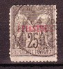 LEVANT - Timbre N°4 Oblitéré (2éme Choix) - Used Stamps