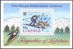 LIBERIA - OLYMPIAD  INNSBRUCK - 1976 - ** MNH - Winter 1976: Innsbruck