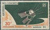 FA0121 Comorin 1966 D1 Satellite 1v MNH - Autres & Non Classés