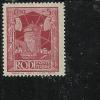 EGEO 1932 PITTORICA  5 C MNH DENT. 14 - Egée