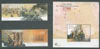 Portugal 2005 Tremblement De Terre De Lisbonne De 1755 **  Lisbon Earthquake 250 Years** - Unused Stamps