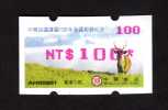 Taiwan R.O.CHINA - ATM Frama - Sambar Deer #100 (100 TWD) - Timbres De Distributeurs [ATM]