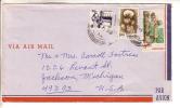 GOOD INDIA Postal Cover To USA 1988 - Good Stamped: Flower ; Womans - Brieven En Documenten