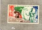 CAMEROUN : 75 Ans De L´Union Postale Universelle - Neufs