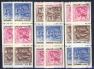 A559. Sweden 1967. Combinations. Michel 580-83. MNH(**) - Ungebraucht