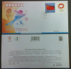 2010 ZAT-1CHINA XXI DELEGATION TO Olympic Winter Games Vancouver COMM.COVER - Briefe U. Dokumente