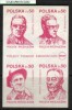 POLAND SOLIDARNOSC SOLIDARITY POLISH WRITERS AUTHORS IN EXILE  BLOCK OF 4 ROSE RED (SOLID282H/759) Nobel Winner Poet - Vignettes Solidarnosc