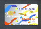 ROMANIA  -  Chip Phonecard As Scan - Roemenië