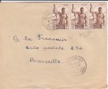 BANGUI - OUBANGUI - CHARI - 1957 - COLONIES - LETTRE - MARCOPHILIE - Other & Unclassified