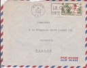 BOUAR - OUBANGUI - A.E.F - 1956 - COLONIES FRANCAISES - LETTRE - FLAMME - MARCOPHILIE - Autres & Non Classés