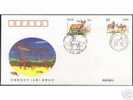 1999 CHINA-RUSSIA JOINT STAMP RED DEER MIXED FDC - 1990-1999