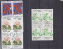 Scoutisme - St Thomé & Pricipe - Yvert 929 / 31 Oblitérés - En Bloc De 4 - Valeur Entre 15 Et 30 Euros - Used Stamps