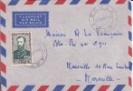 BOUCA > Transit > BATOURI > BOSSANGOA - OUBANGUI - 1956 - COLONIES FRANCAISE - Afrique - Avion - Lettre - Marcophilie - Sonstige & Ohne Zuordnung