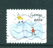 SWEDEN  -  2009  Commemorative As Scan  FU - Used Stamps