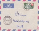 CARNOT - T.S.F - P&T - OUBANGUI - 1957 - Afrique,colonies Francaises,avion,lettre - Autres & Non Classés