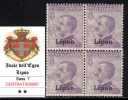 EGEO - LIPSO - N.7 (BLOCK Of 4) - Cv 40 Euro   - OTTIMA CENTRATURA  MNH** - LUXUS POSTFRISCH - GOMMA INTEGRA - Egée (Lipso)