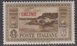 EGEO - CALIMNO - GARIBALDI N. 24 - Cv 70 Euro - GOMMA INTEGRA - MNH** - LUXUS POSTFRISCH - Egeo (Calino)