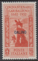 EGEO - CALIMNO - GARIBALDI N. 25 - Cv 70 Euro - GOMMA INTEGRA - MNH** - LUXUS POSTFRISCH - Egeo (Calino)