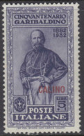 EGEO - CALIMNO - GARIBALDI N. 26 - Cv 70 Euro - GOMMA INTEGRA - MNH** - LUXUS POSTFRISCH - Aegean (Calino)