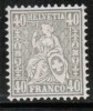 SWITZERLAND   Scott #  66*  F-VF MINT LH - Ongebruikt