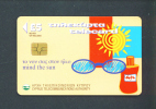 CYPRUS  -  Chip Phonecard As Scan - Chypre