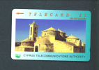 CYPRUS  -  Magnetic Phonecard As Scan - Chypre