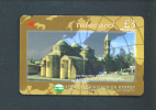 CYPRUS  -  Magnetic Phonecard As Scan - Chypre