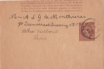 BANDE ENTIER POUR JOURNAL  NATAL 1895 - Natal (1857-1909)