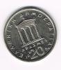 GRIEKENLAND  20  DRACHMES  1984 - Greece