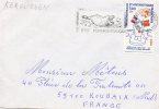 T.A.A.F N° 73 Sur Envel. : Cachet Mécanique ILES KERGUELEN - - Neufs