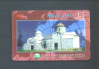 CYPRUS  -  Magnetic Phonecard As Scan - Chypre