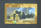 CYPRUS  -  Magnetic Phonecard As Scan - Chypre