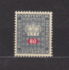 1950   N°  42   NEUF**              CATALOGUE ZUMSTEIN - Dienstzegels