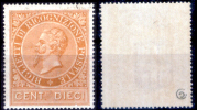 Italia-F00807 - 1874: Francobollo Da 10 Centesimi Per Libretti Di Ricognizione Postale. - Ongebruikt