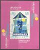 Uruguay 1974 FIFA World Cup West Germany 1974, UPU Block MNH** - 1974 – Allemagne Fédérale