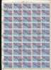 URSS --- 1964 --- Feuille Complete Obliteres - Full Sheets