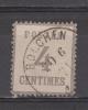 Alsace-Lorraine YT 3 Obl : 1870 - Used Stamps