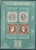 Denmark 1975 - Hafnia ´76 Exhibition - Block 1 (w. 4 Stamps) - Blocs-feuillets