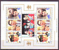 GUERNSEY -  R WEDDING   - 1981   - **MNH - Beroemde Vrouwen