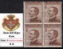 Egeo - Caso - N. 6 - QUARTINA CENTRATISSIMA Gomma Integra - MNH**  Super Centered Block - Aegean (Caso)