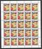 Jugoslawien – Yugoslavia 1995 Stamp Day Full Sheet Of 25 MNH; Michel # 2739 - Neufs