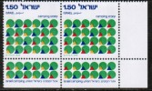 ISRAEL    Scott #  605**  VF MINT NH Tab Pair - Neufs (avec Tabs)