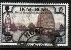 HONG KONG   Scott #  382  VF USED - Used Stamps