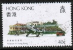 HONG KONG   Scott #  423  VF USED - Used Stamps